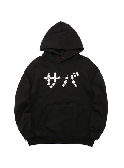 CUNE PULL PARKA サバ