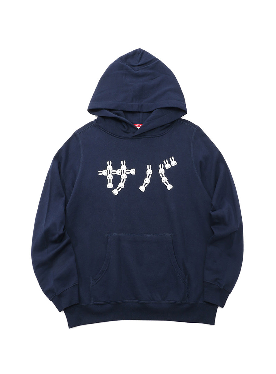 CUNE PULL PARKA サバ