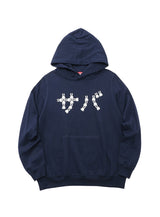 CUNE PULL PARKA サバ