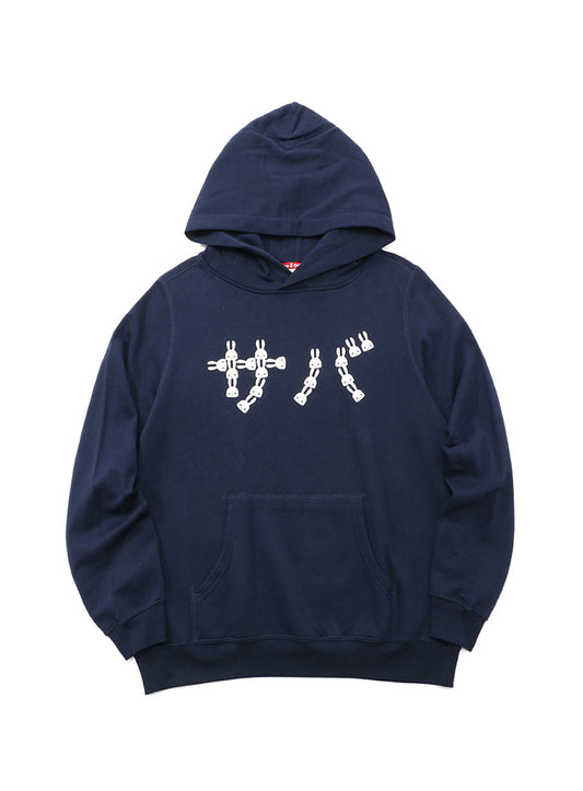 CUNE PULL PARKA サバ