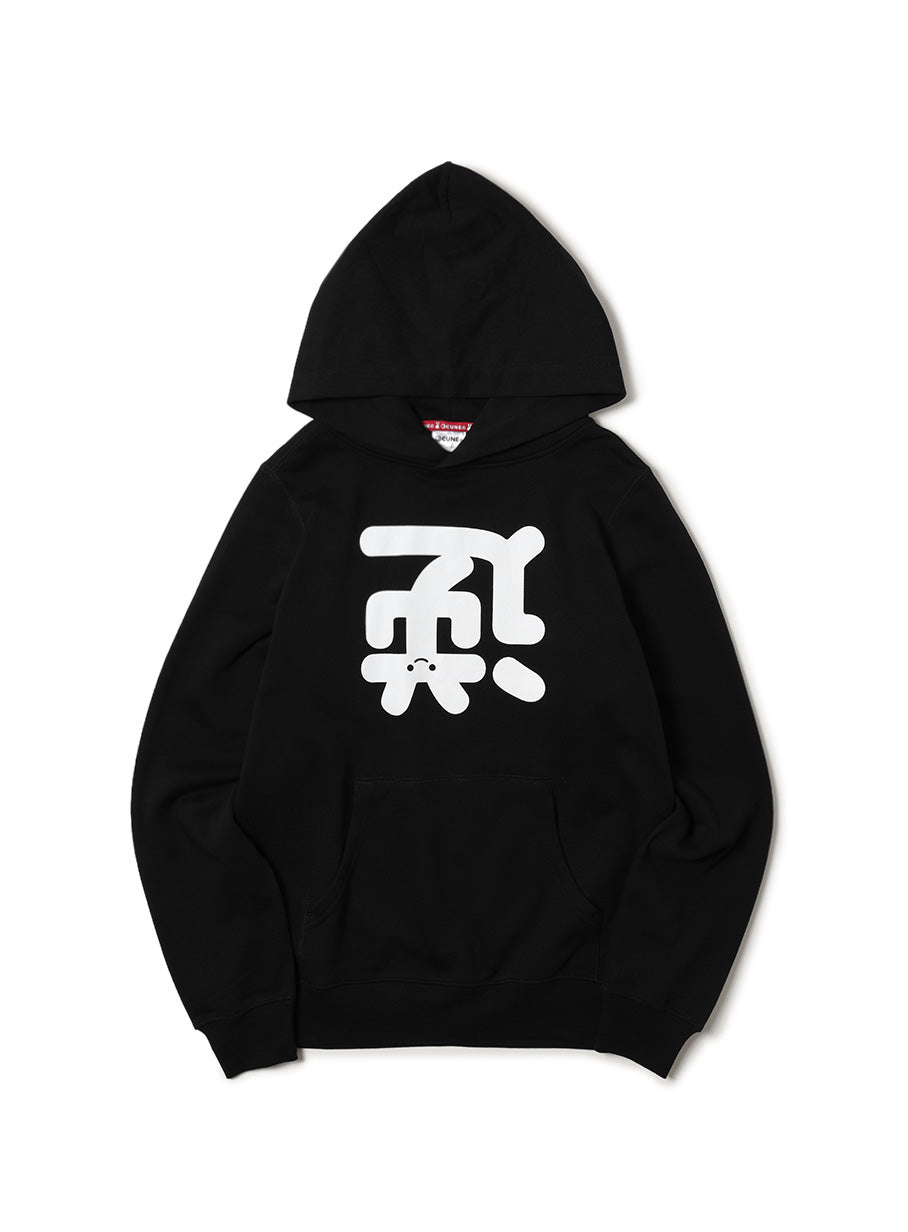 CUNE PULL PARKA 逆