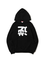 CUNE PULL PARKA 逆