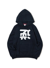 CUNE PULL PARKA 逆