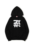 CUNE PULL PARKA 逆