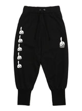 DDDC裏毛サルエルパンツ