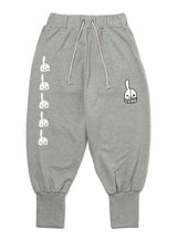 DDDC裏毛サルエルパンツ