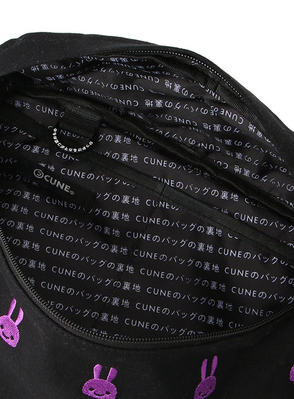 刺繍のボディバッグ