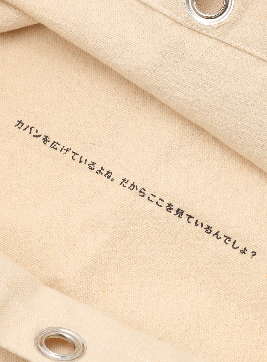 自分大好きトートバッグ