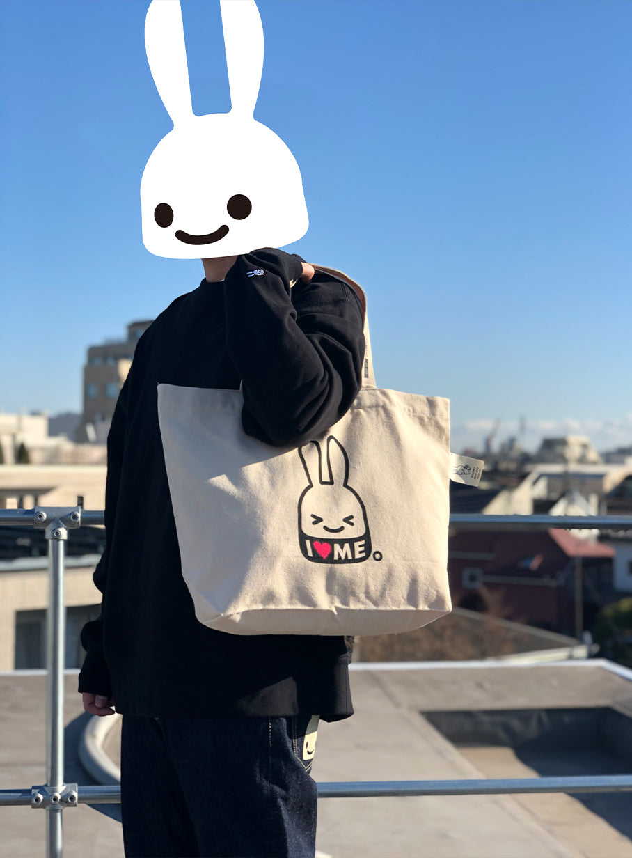 自分大好きトートバッグ