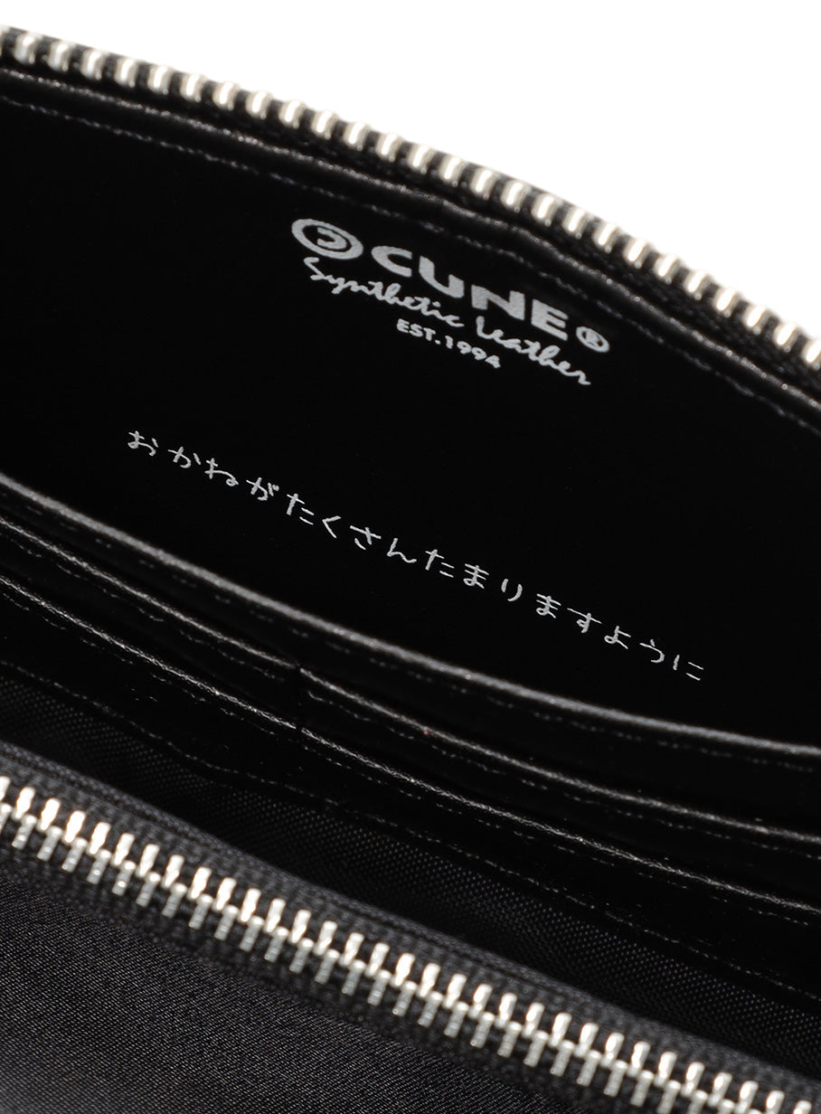 エナメルエンボスロングウォレット