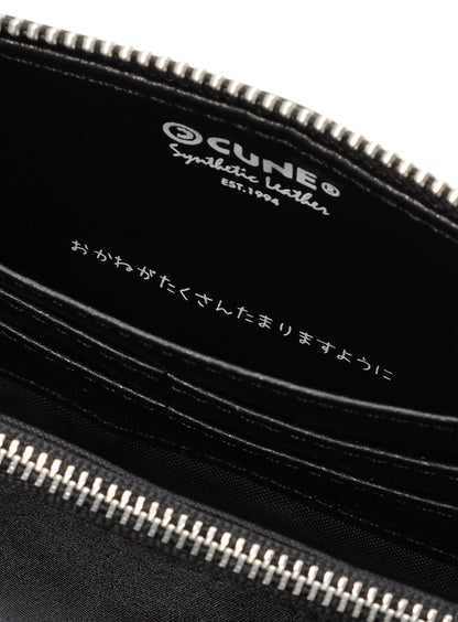 エナメルエンボスロングウォレット