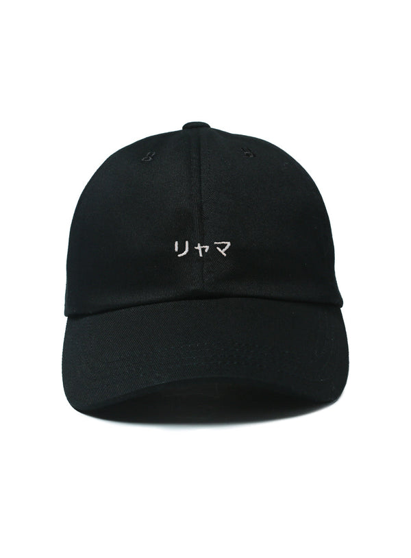 6Pキャップ 21A1 リャマ