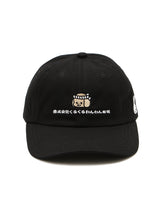 株式会社くるくるわんわん寿司の6P CAP