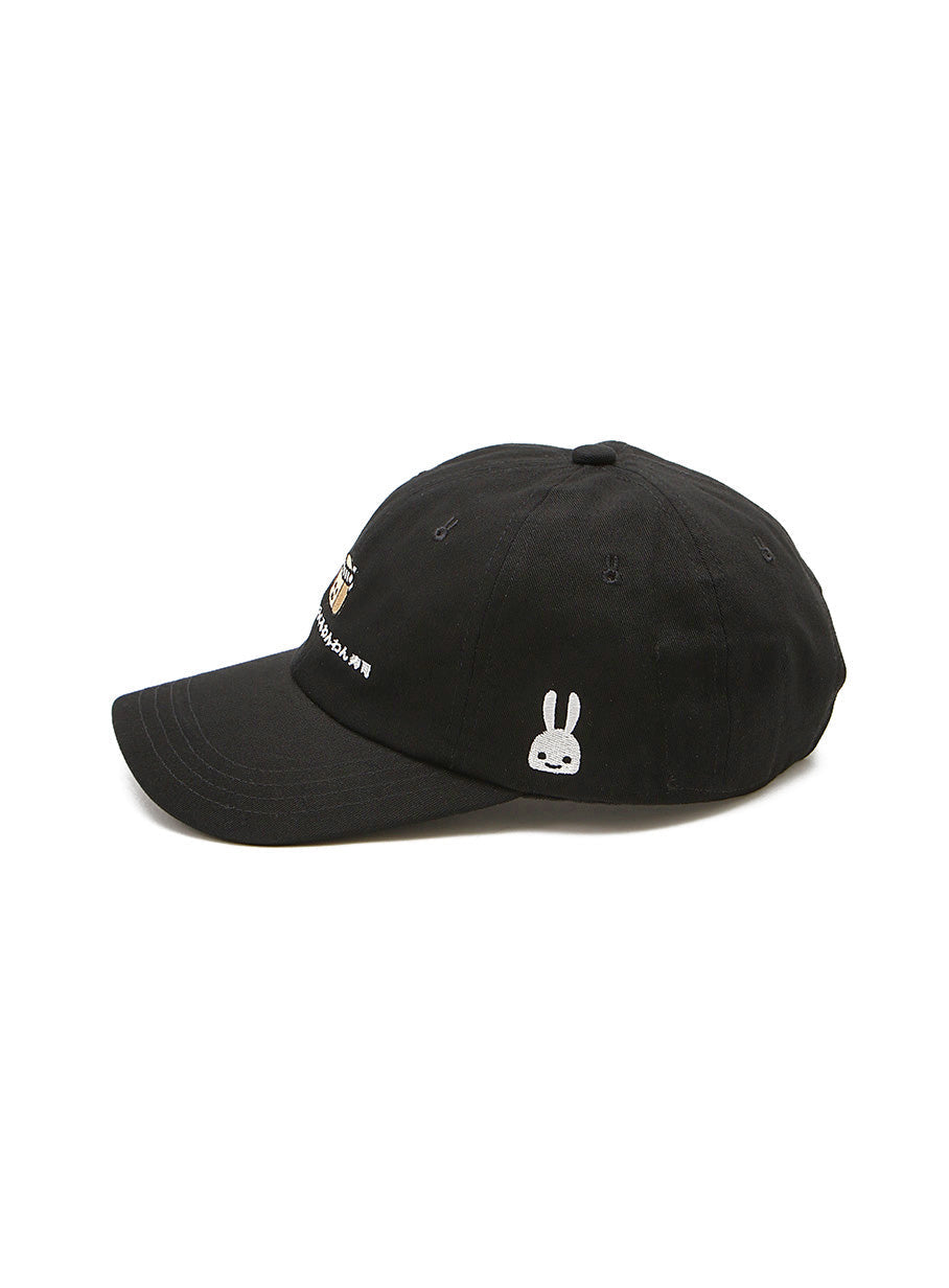 株式会社くるくるわんわん寿司の6P CAP
