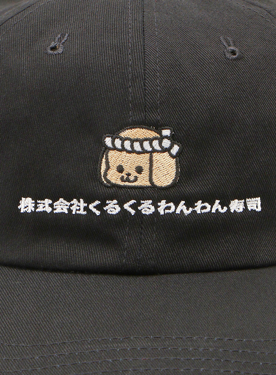 株式会社くるくるわんわん寿司の6P CAP