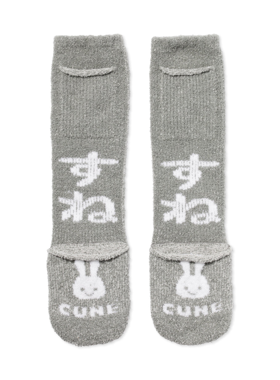 すね