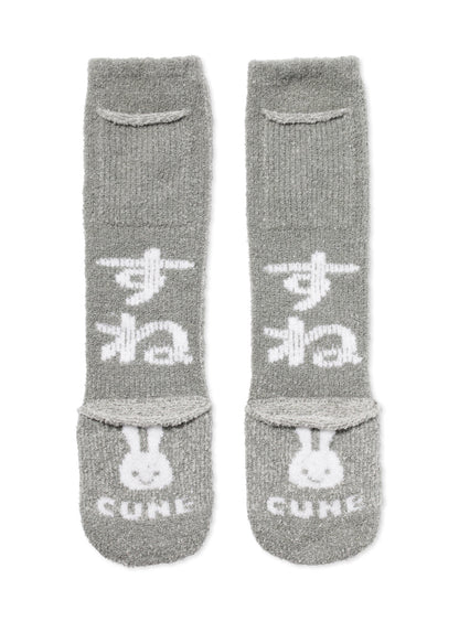 すね