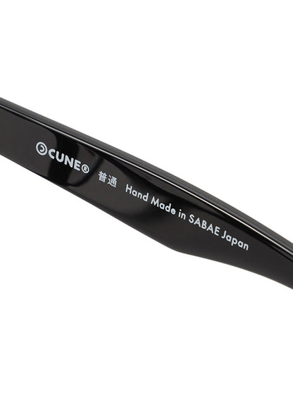 CUNEメガネ 普通 1.1