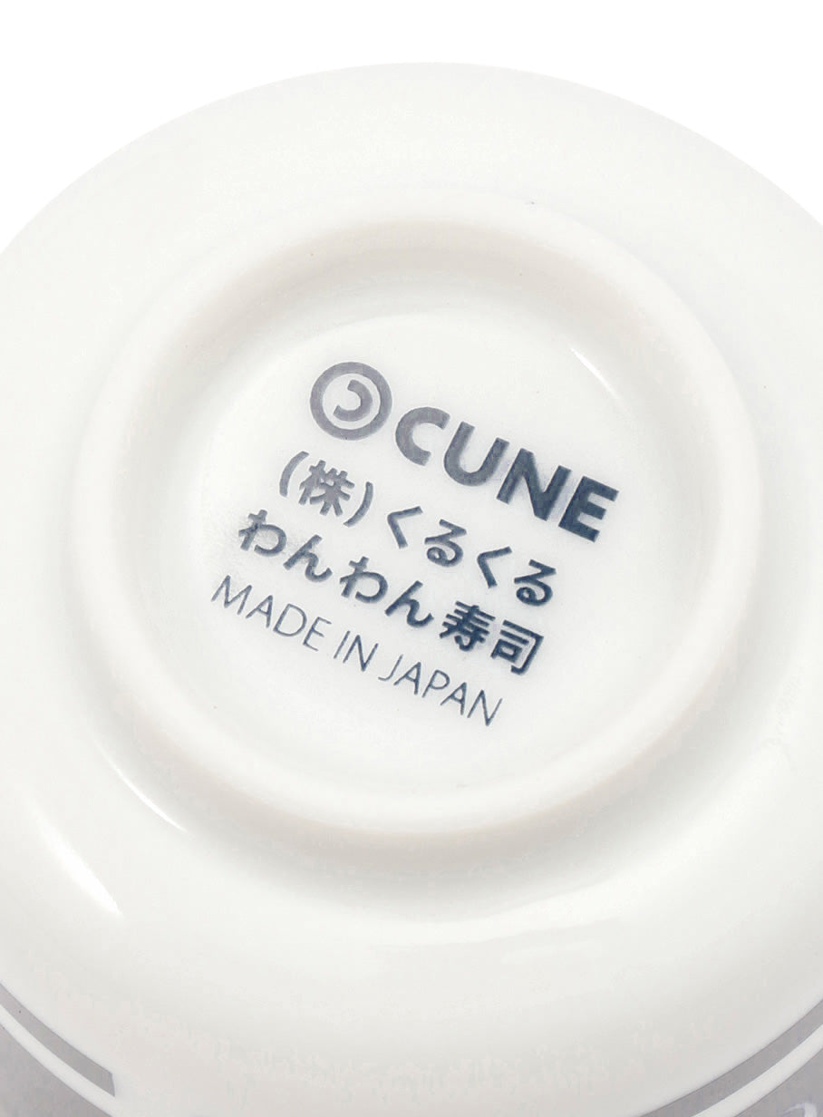 株式会社くるくるわんわん寿司のおちょこ