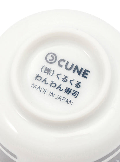 株式会社くるくるわんわん寿司のおちょこ