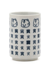 とらちゃんの大きい湯のみ