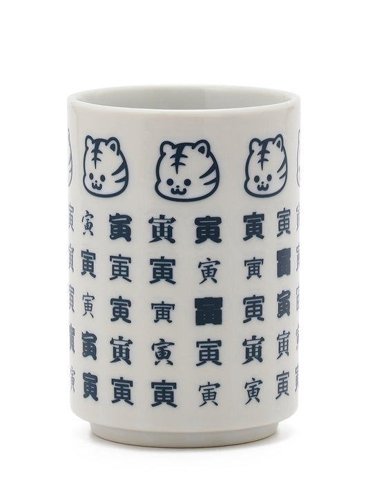 とらちゃんの大きい湯のみ