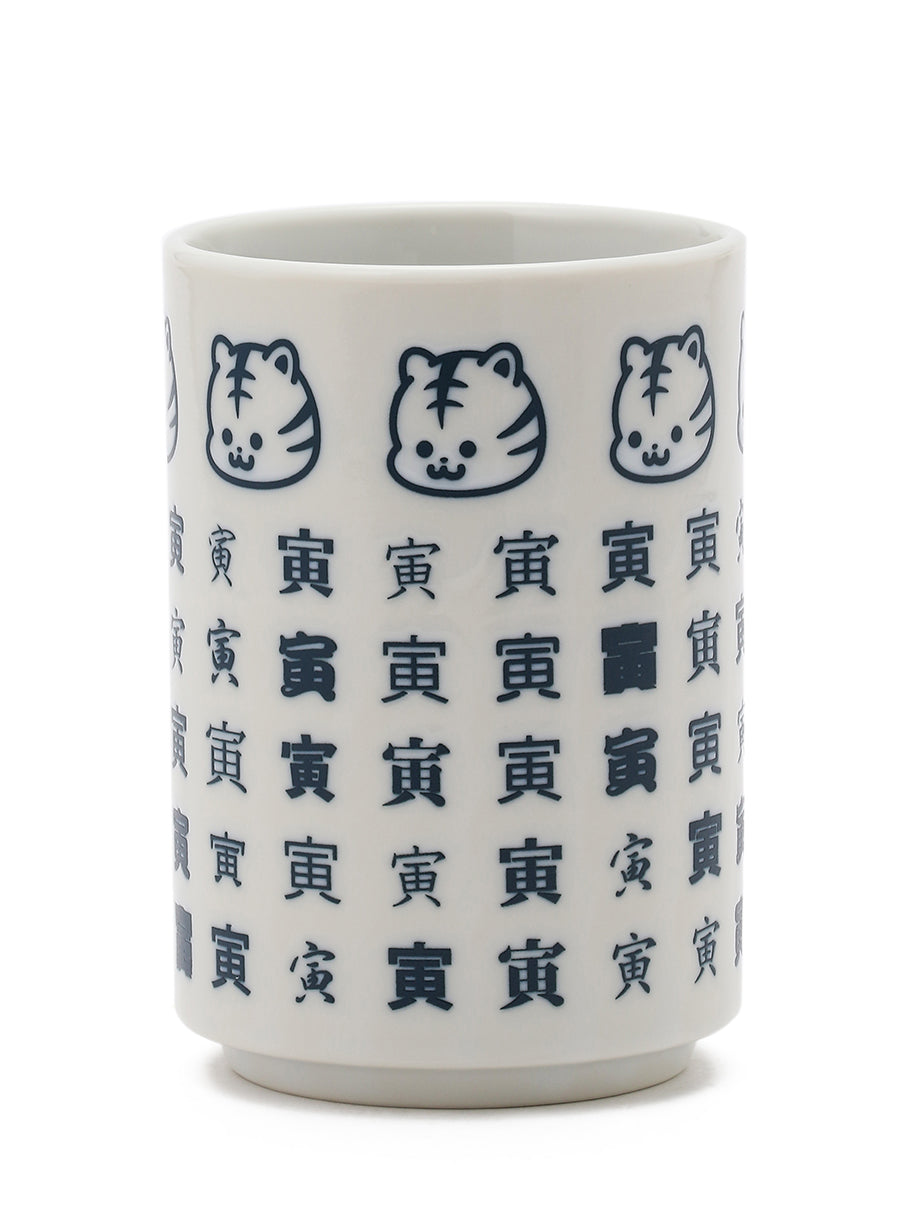 とらちゃんの大きい湯のみ