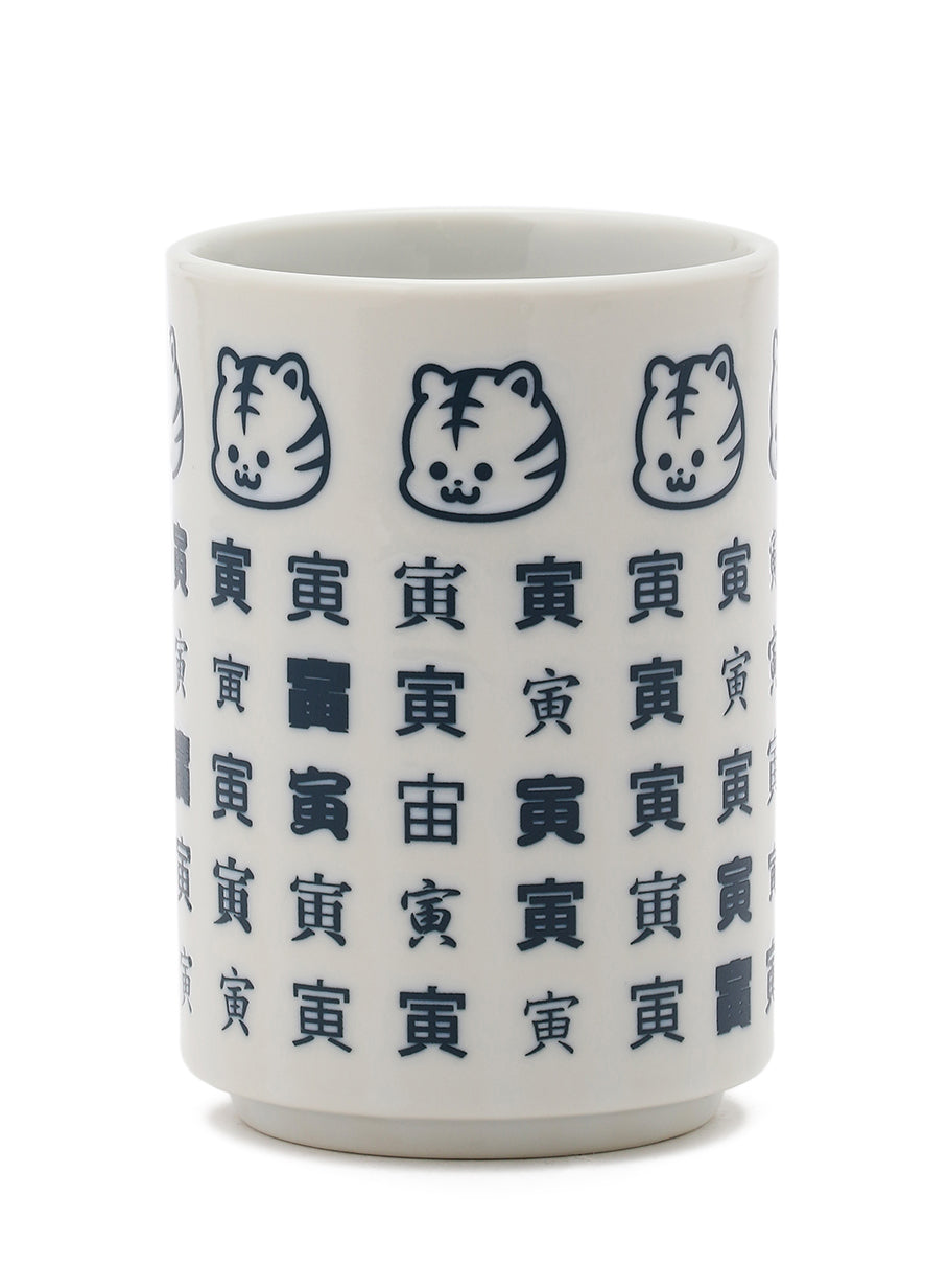 とらちゃんの大きい湯のみ