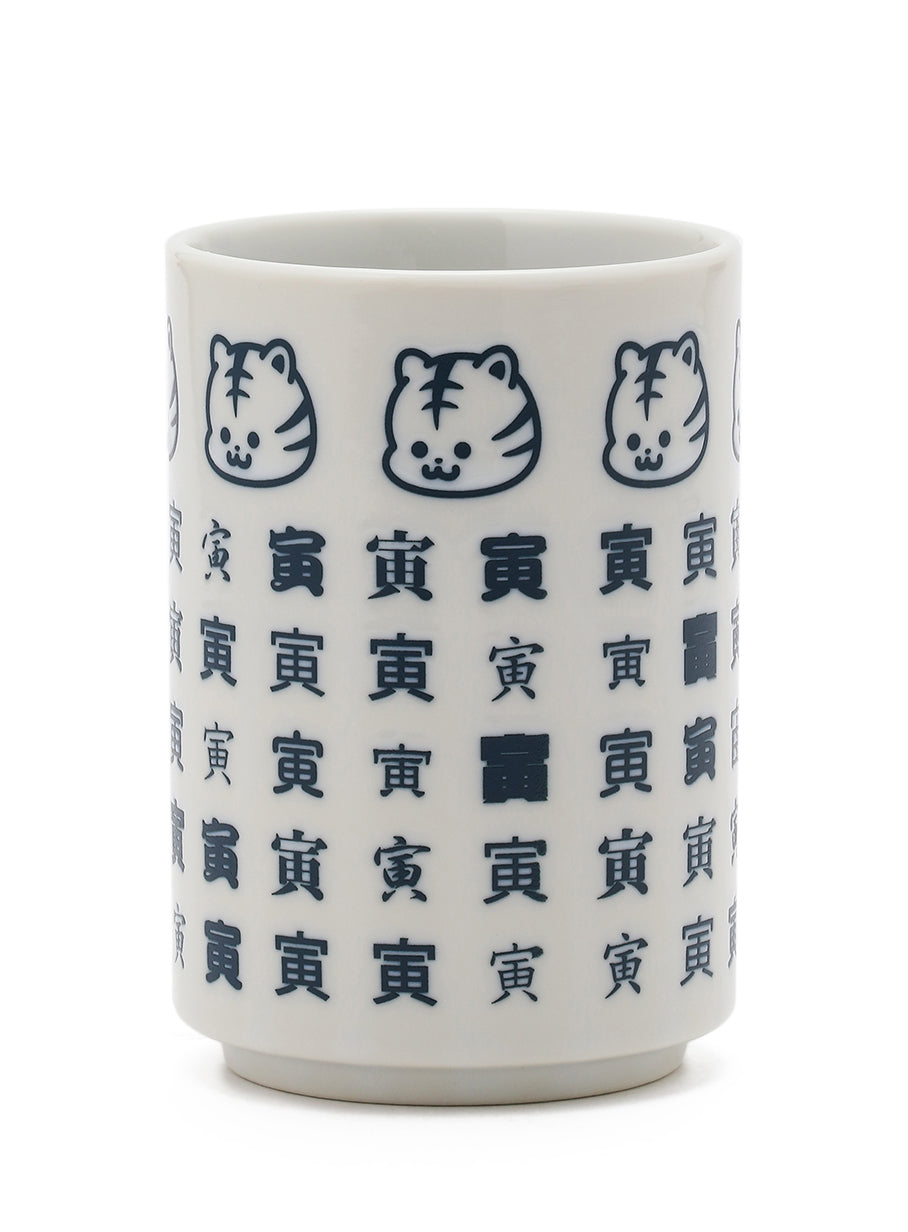 とらちゃんの大きい湯のみ