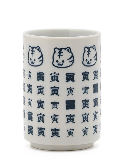 とらちゃんの大きい湯のみ