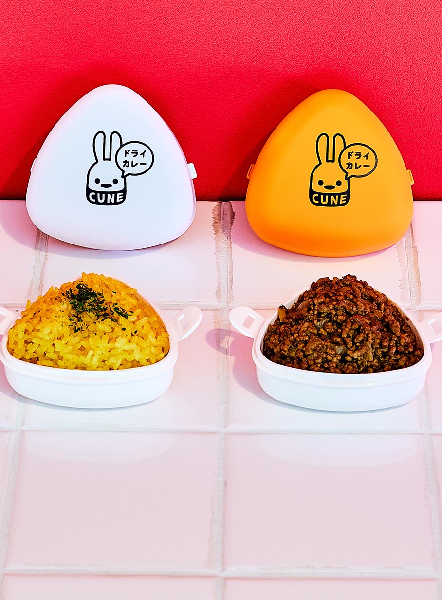 ドライカレーおにぎり