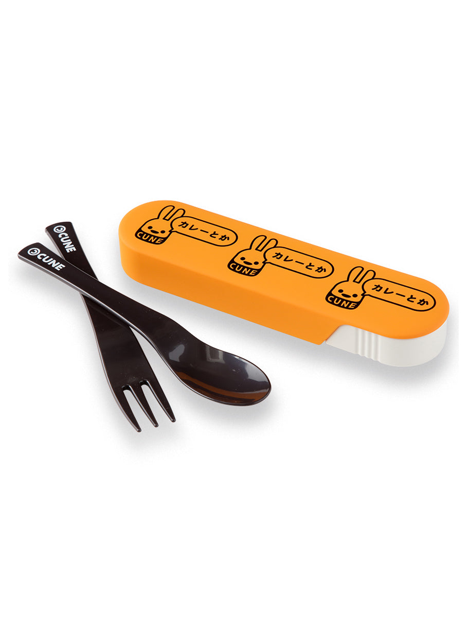 カレーとかカトラリーセット
