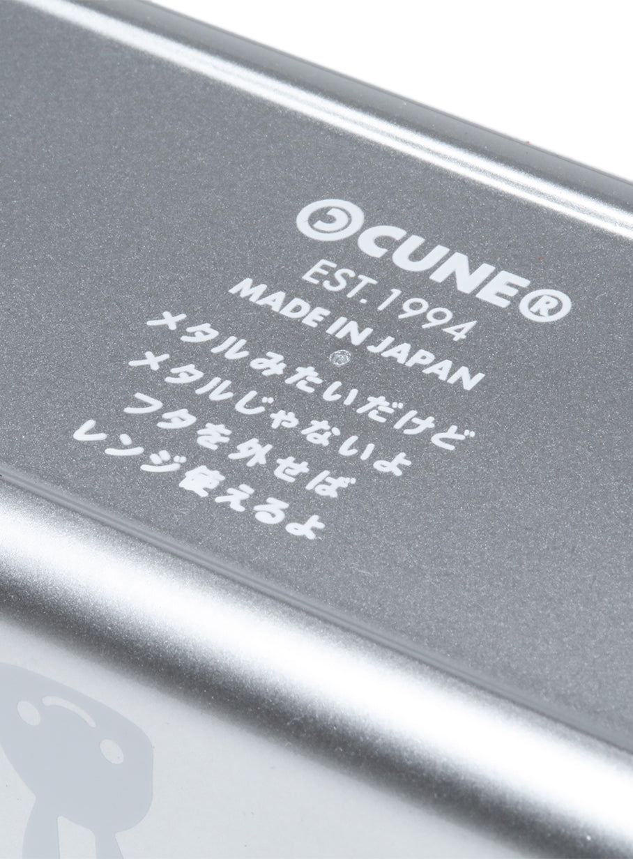 メタルみたいな弁当箱