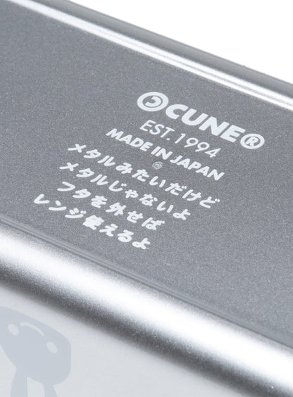メタルみたいな弁当箱