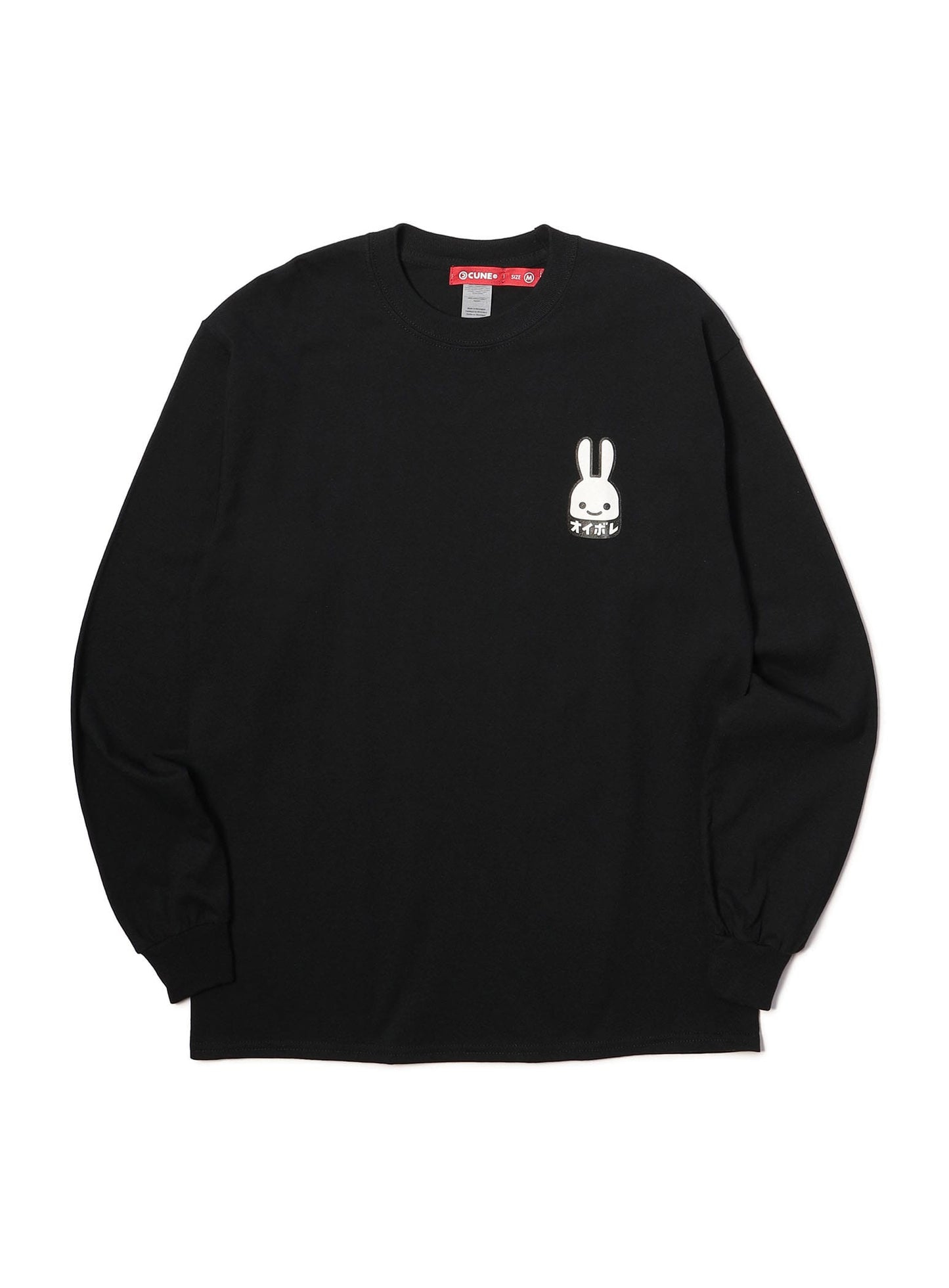 CUNE LS Tee オイボレ
