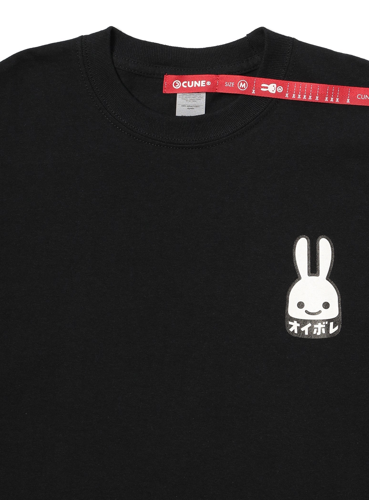 CUNE LS Tee オイボレ