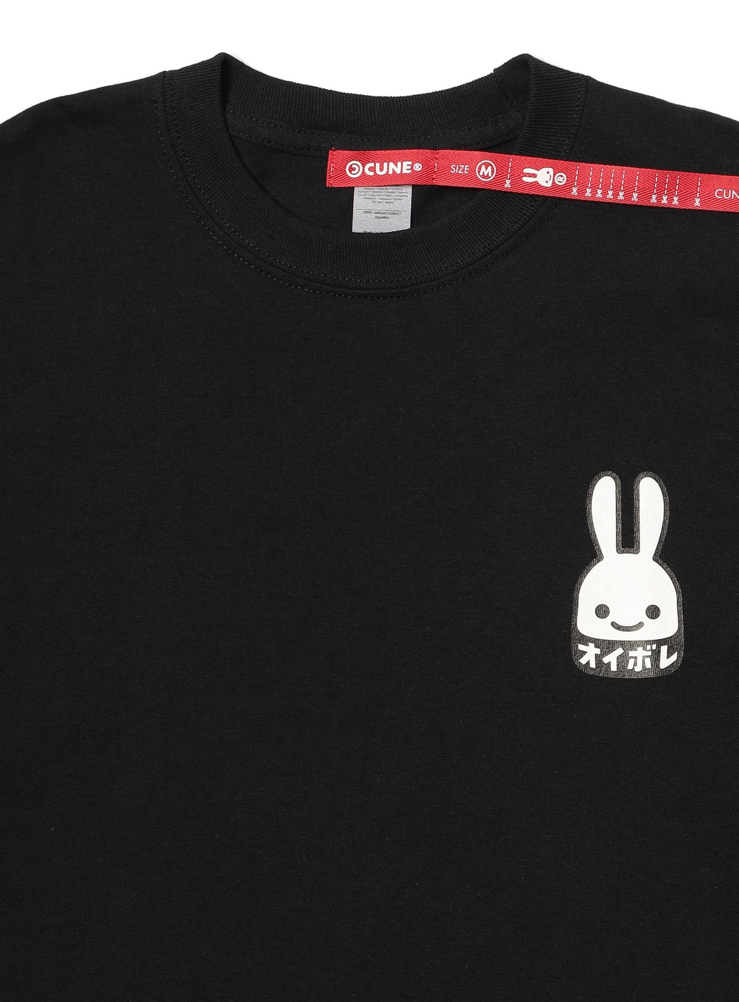 CUNE LS Tee オイボレ