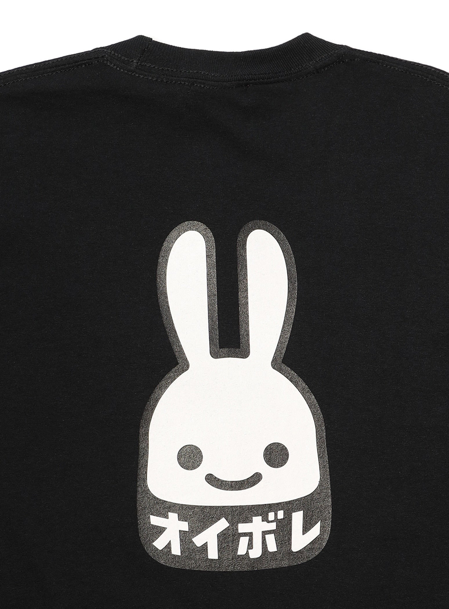 CUNE LS Tee オイボレ