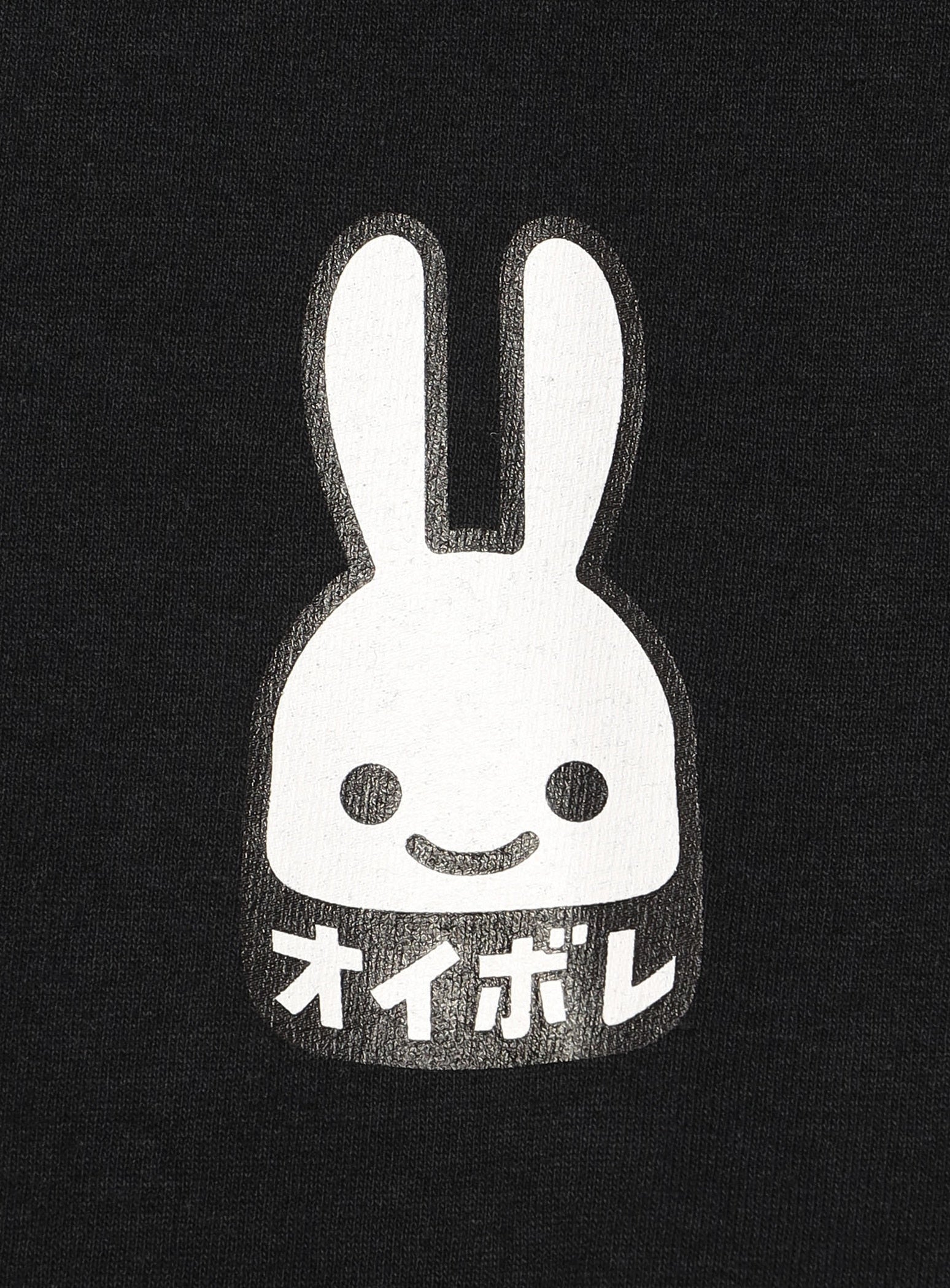 CUNE LS Tee オイボレ