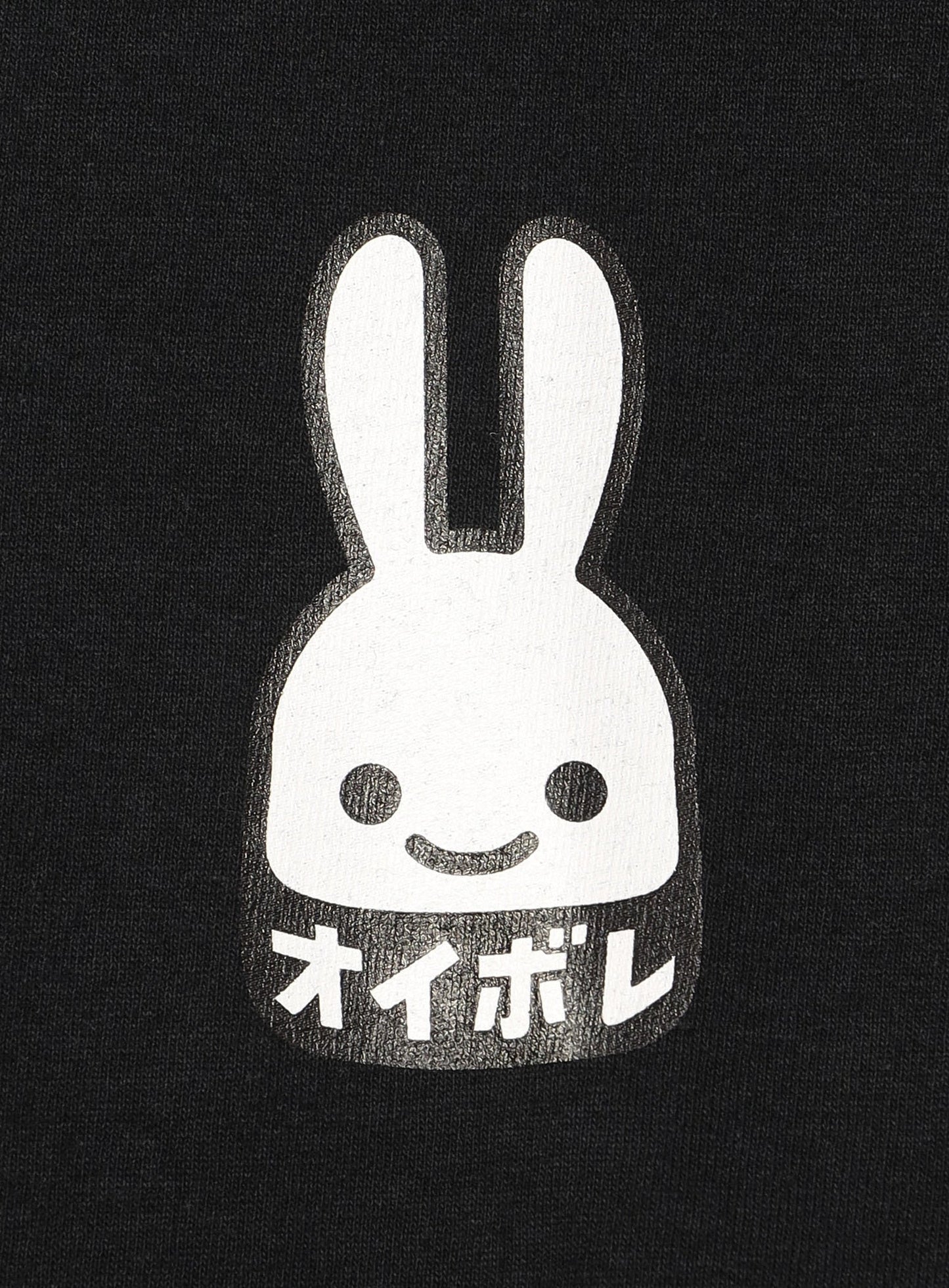 CUNE LS Tee オイボレ