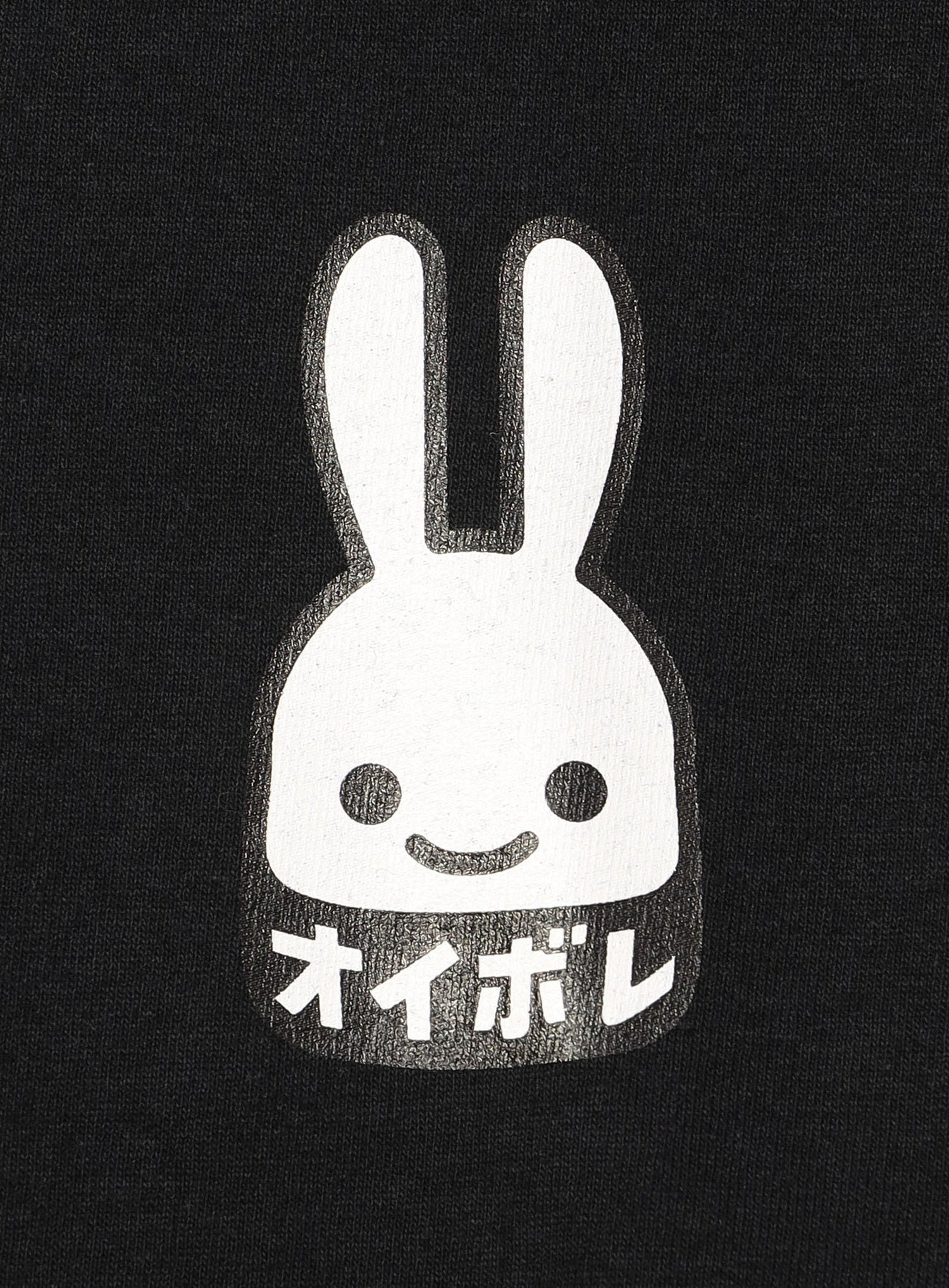 CUNE LS Tee オイボレ