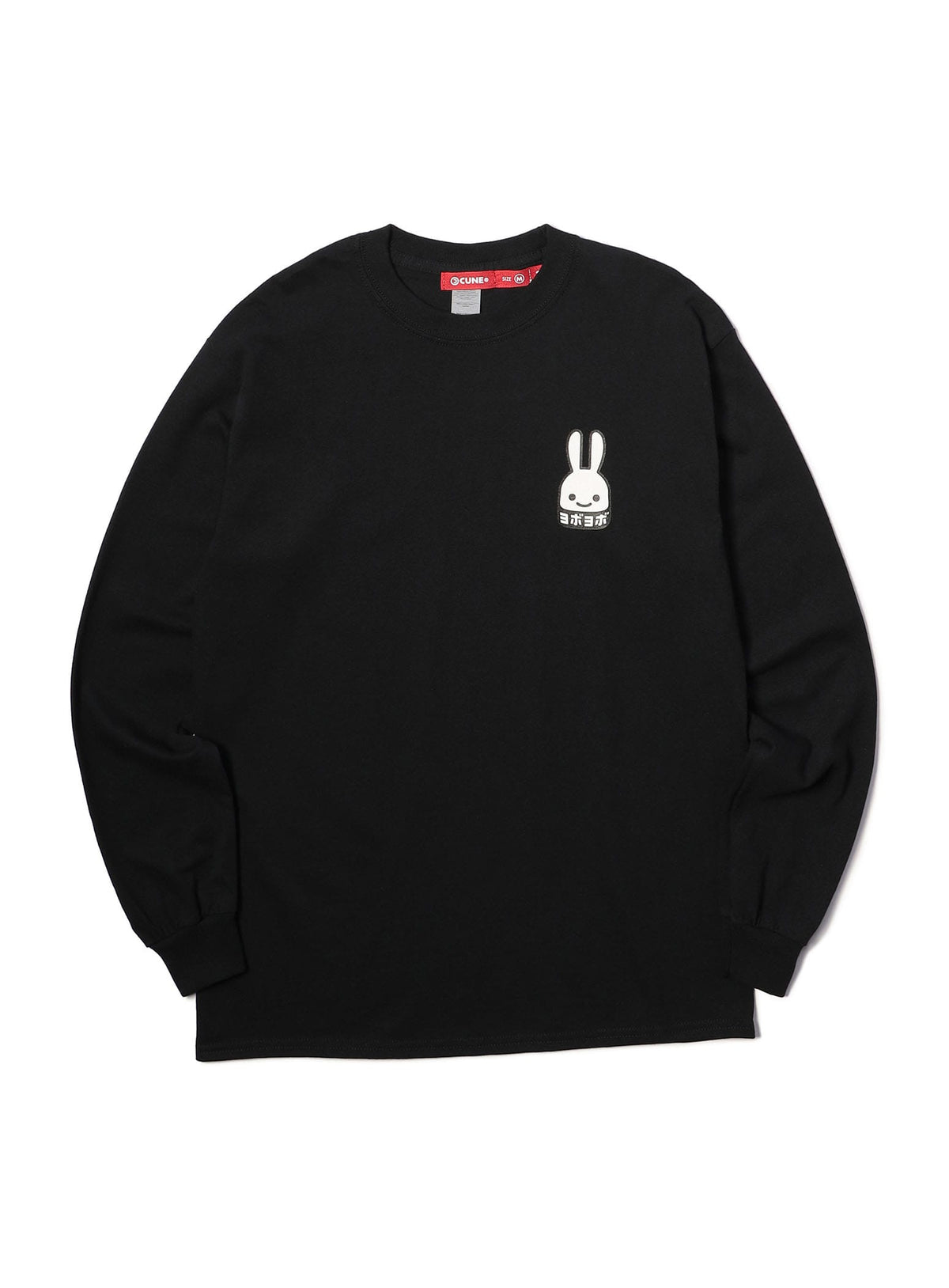 CUNE LS Tee ヨボヨボ