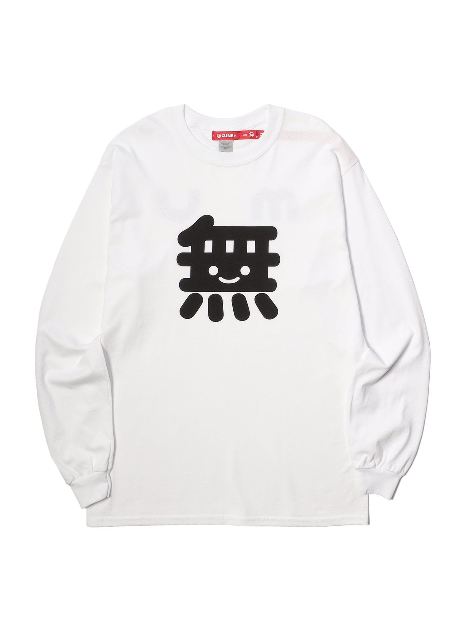 CUNE LS Tee 無