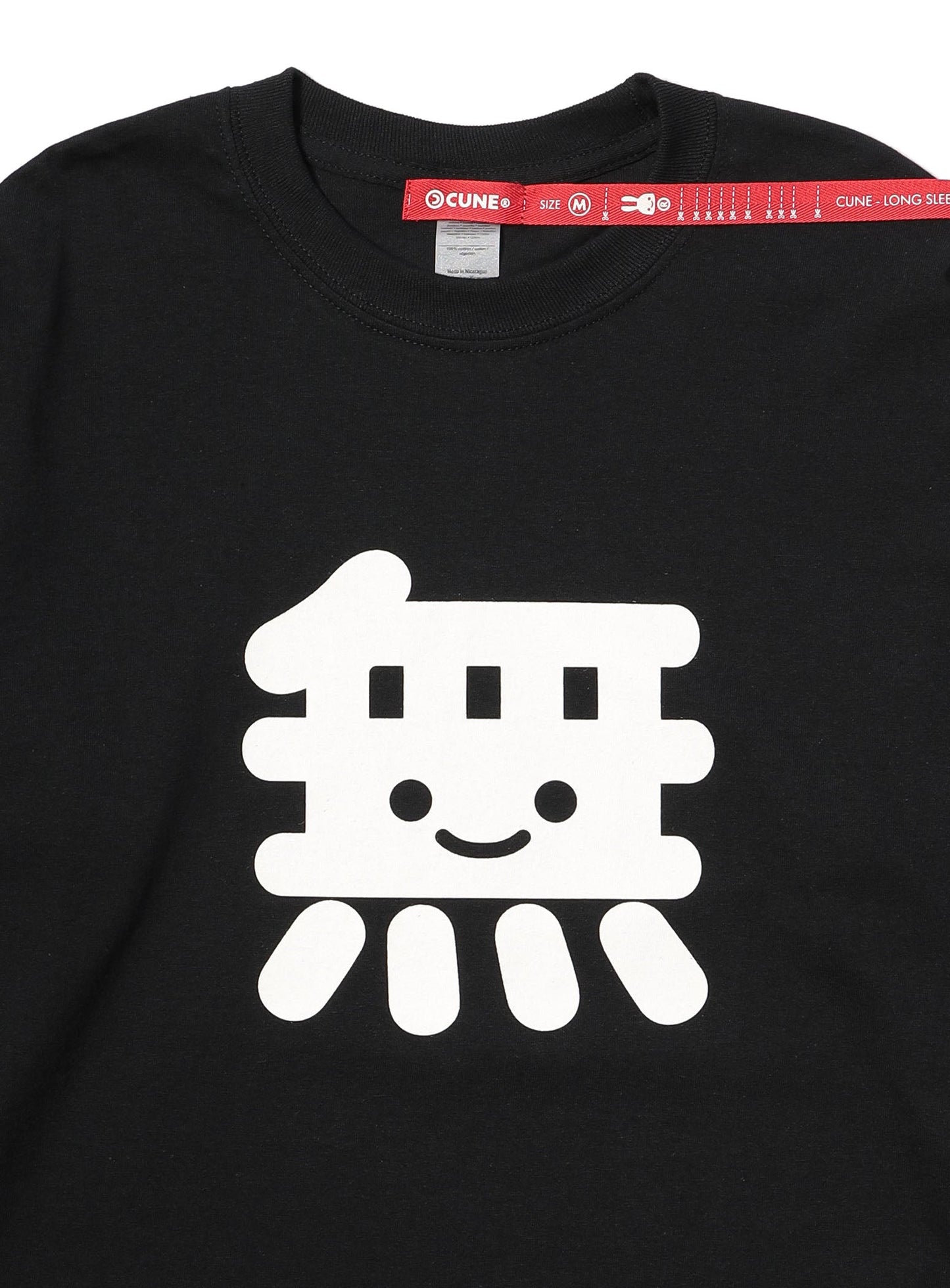 CUNE LS Tee 無