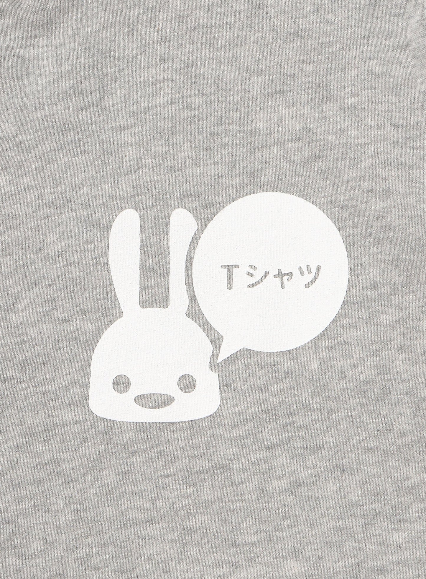 CUNE ZIP PARKA Tシャツ