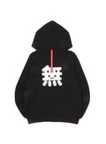 CUNE ZIP PARKA 無