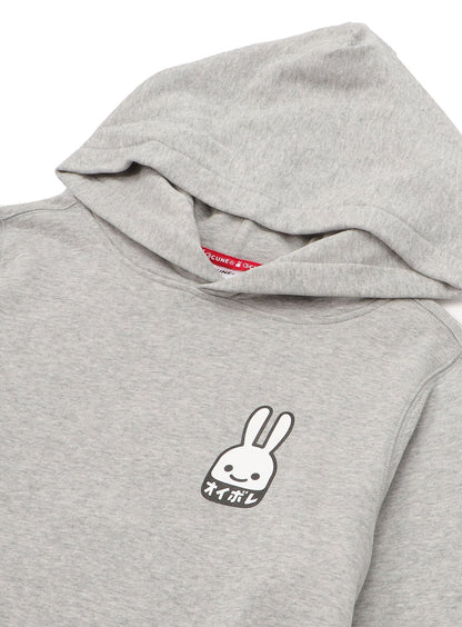 CUNE PULL PARKA オイボレ