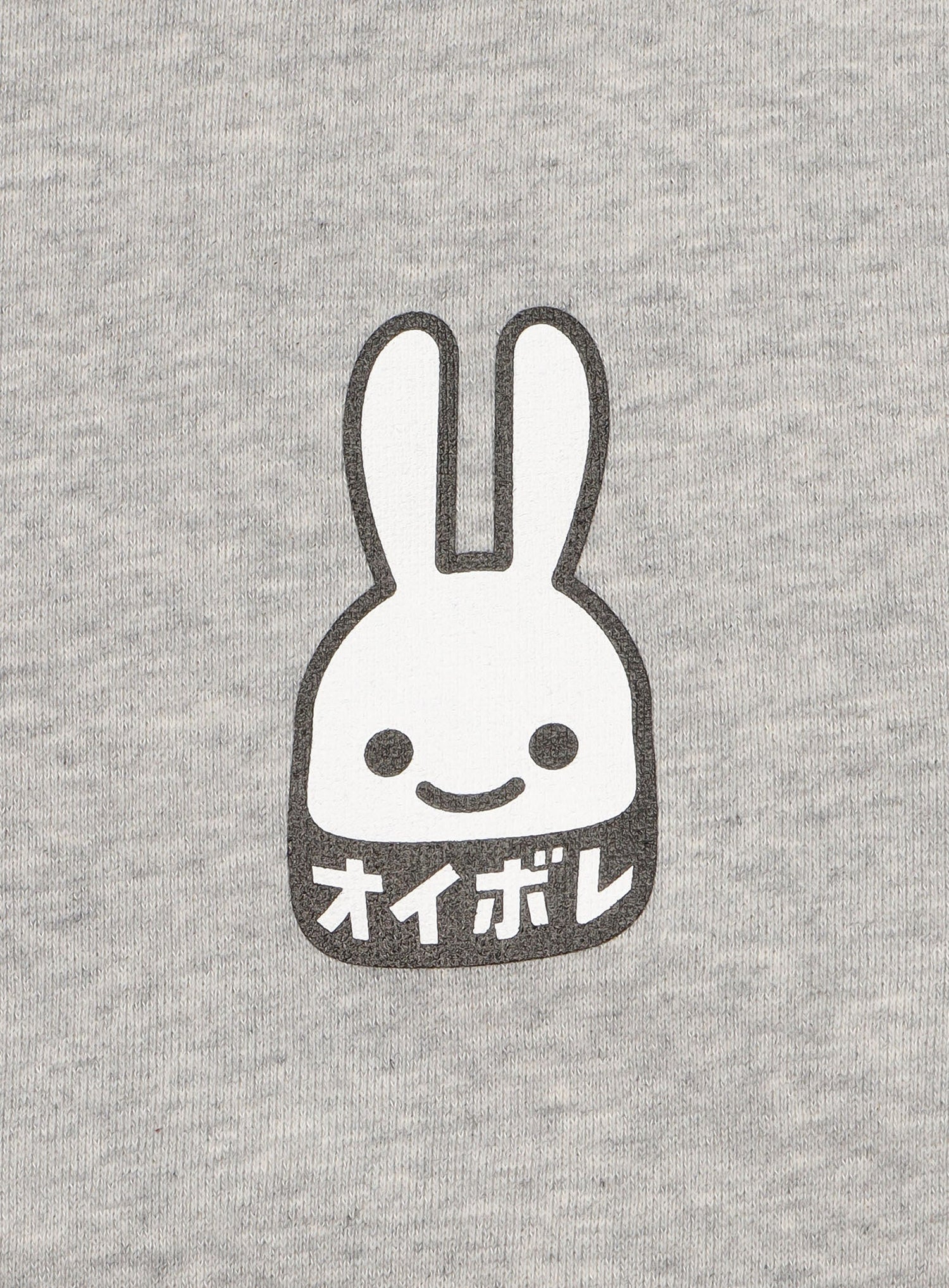 CUNE PULL PARKA オイボレ