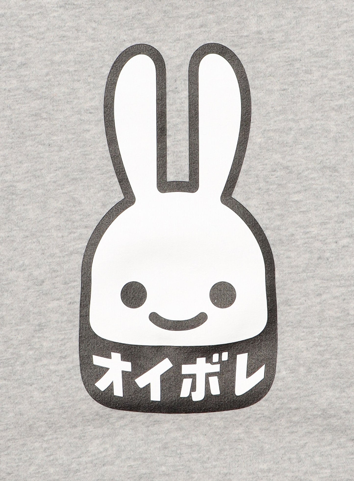 CUNE PULL PARKA オイボレ
