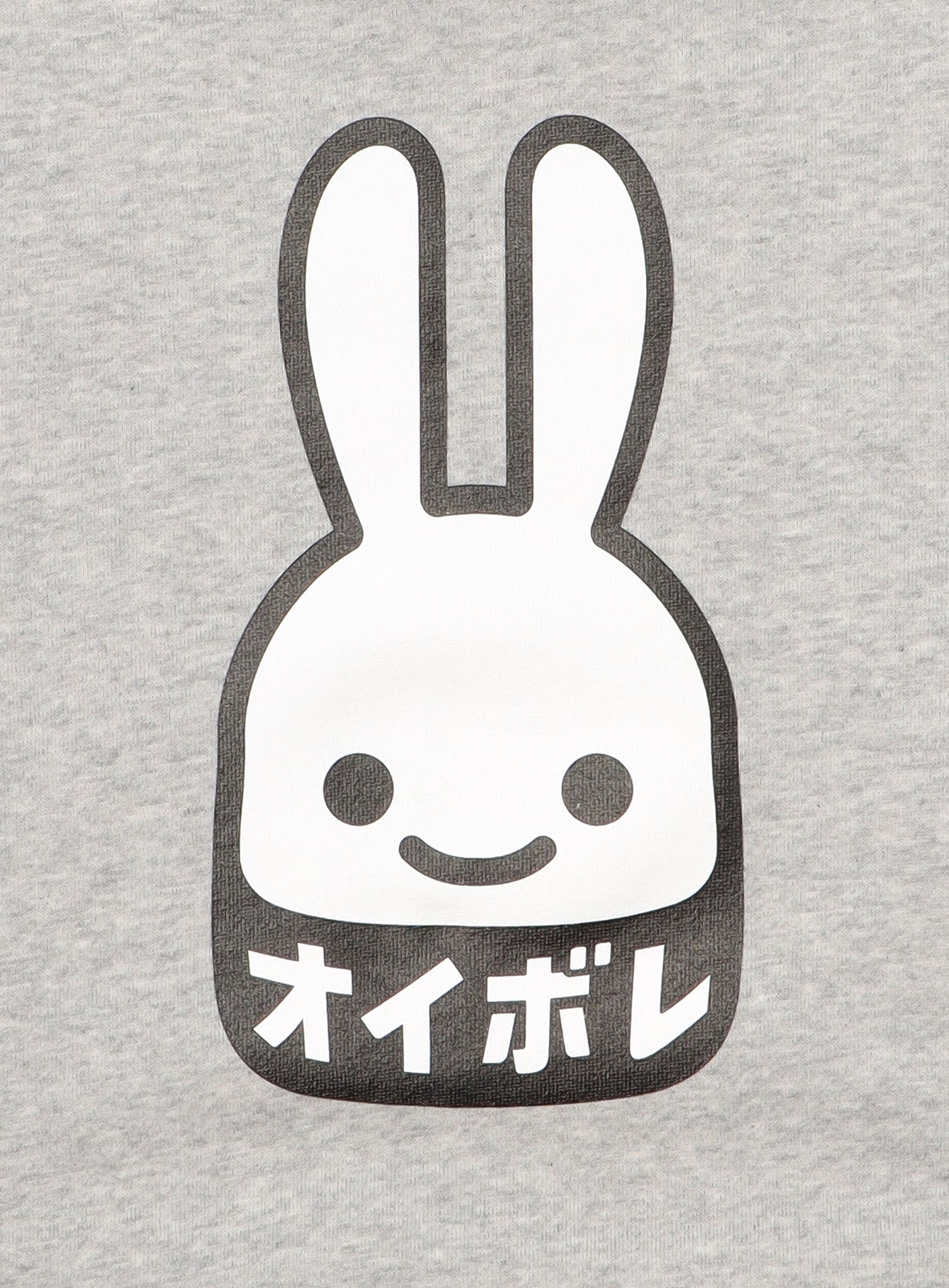 CUNE PULL PARKA オイボレ
